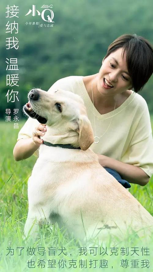 瑞克斯学院 Physics degree